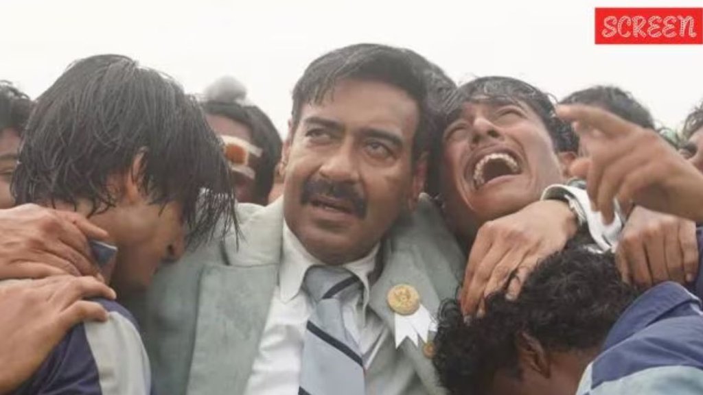 Maidan Boney Kapoor