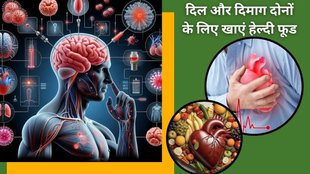 Sesame Seeds, Mamra Badam, Curcumin, raw turmeric for heart and brain health,moringa leaves for heart health superfoods, hidden superfoods,
