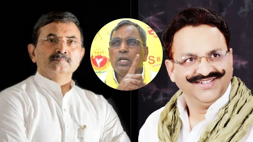 brajesh singh | mukhtar ansari | op rajbhar |
