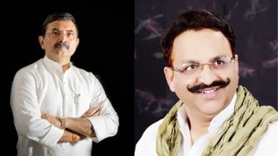 brajesh singh | mukhtar ansari | op rajbhar |