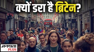 britain, britain muslim, britain population