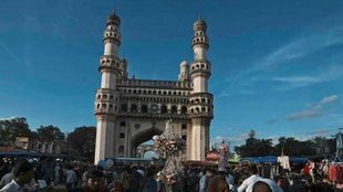hyderabad Liberation Day| nizam
