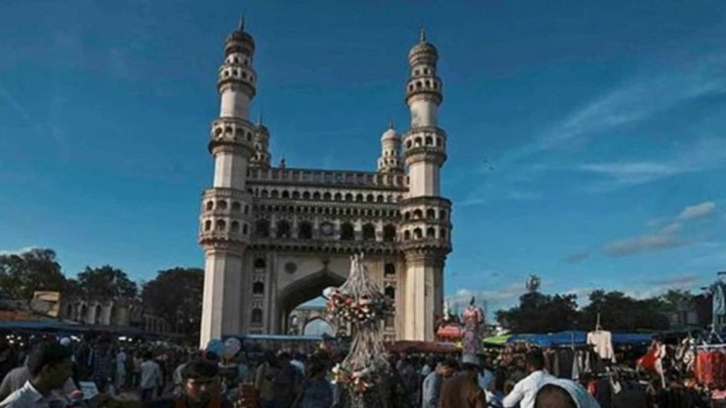 hyderabad Liberation Day| nizam