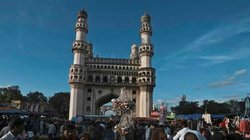 हैदराबाद मुक्ति दिवस: हैदराबाद कैसे बना भारत का हिस्सा? जानें निजाम ने कैसे किया था आत्मसमर्पण