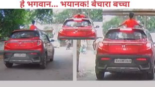 Bengaluru Sunroof Car Child Injured Viral Video