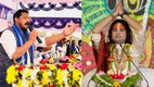 bhim army chief chandrashekhar azad, aniruddhacharya over cji comment,