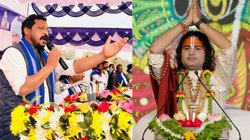 CJI बीआर गवई पर टिप्पणी को लेकर घिरे अनिरुद्धाचार्य, सांसद चंद्रशेखर बोले- तथाकथित बाबा खुद को संविधान से ऊपर समझते हैं