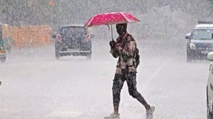 climate and weather