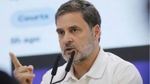 congress | rahul gandhi | vote chori |