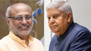 cp radhakrishnan | jagdeep dhankhar | vice president |