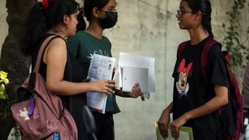 jee main 2026, jee advanced 2026, neet ug 2026,