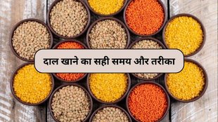 dal, ultimate dal guide, dal guide for digestion, dal guide for gut health, how to cook dal, best time to eat dal, Nutritionist Khushi Chhabra, right way to eat dal