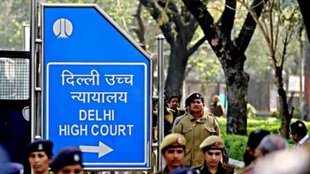delhi high court, delhi high court mazars, delhi high court dargah,