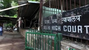 delhi high court, amit shah, court news