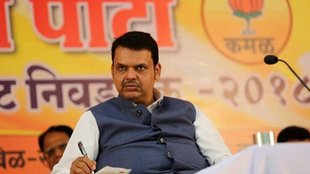 devendra fadnavis | maharashtra | ads in newspaper |