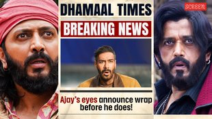 Dhamaal 4