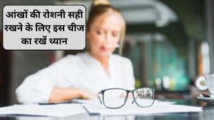 diabetic retinopathy, high sugar diet, eye health, blurred vision, advanced glycation end products, diabetic retinopathy, eyesight, diabetes