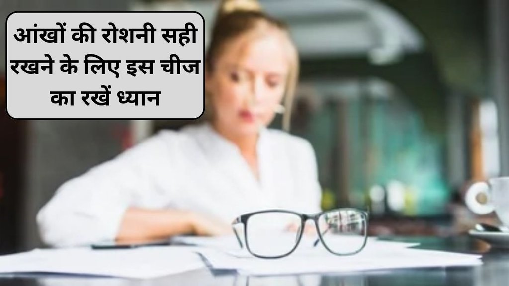 diabetic retinopathy, high sugar diet, eye health, blurred vision, advanced glycation end products, diabetic retinopathy, eyesight, diabetes
