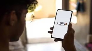 digital UPI