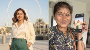 Google Nano Banana AI, AI viral story India, Mumbai woman househelp AI photos, AI generated Dubai vacation images, Puja Didi viral story, Google Gemini Nano Banana trend, AI emotional use case, गूगल, गूगल नैनो बनाना एआई, एआई वायरल स्टोरी, एआई फोटोज