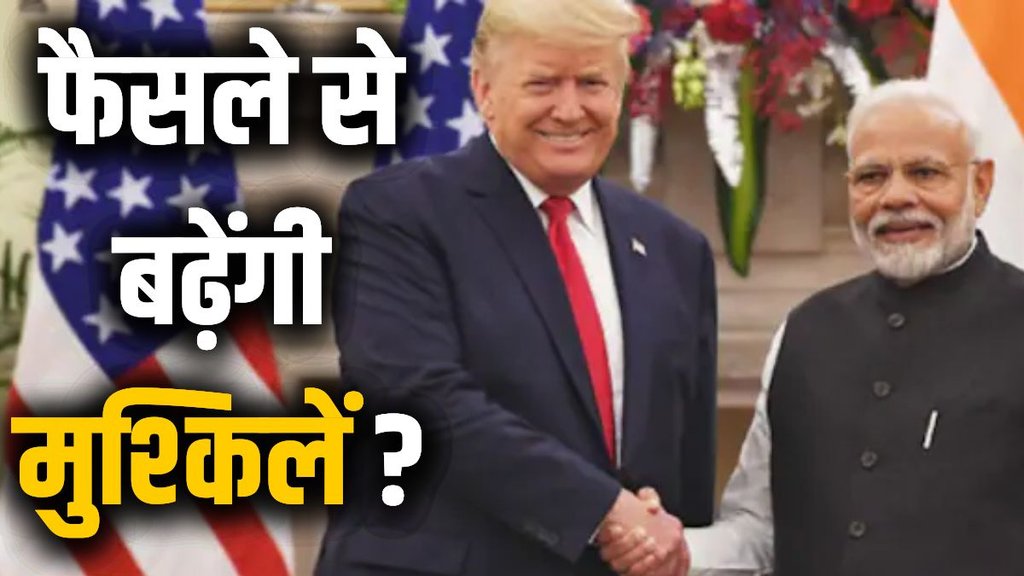 H-1B visa fee increase, US immigration order, trump H1B visa