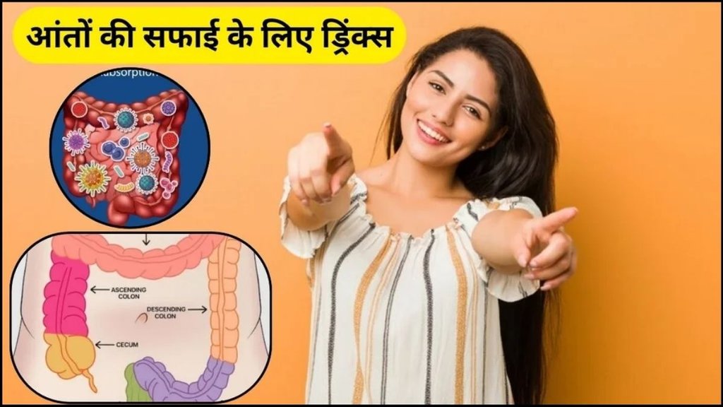 Remedies to clean intestines, Remedies to clean stomach, Remedies to get rid of constipation, Remedies for fatty liver, Which substances can be cured by drinking juice
