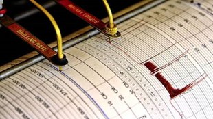 earthquake, haryana earthquake, bhookamp
