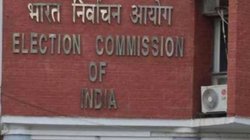 विपक्ष के दबाव के आगे झुका चुनाव आयोग, EVM से वोटों की गिनती को लेकर लिया बड़ा फैसला