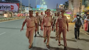 etah police