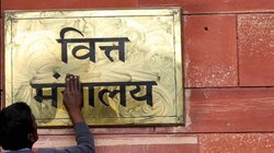 नयी बिल्डिंग में शिफ्ट होगा वित्त मंत्रालय तो बजट प्रेस में भी आएगा बदलाव, मशीनें होंगी हल्की और आधुनिक