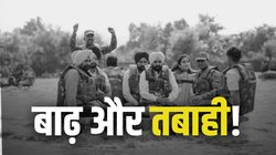 पंजाब में बाढ़ का इतिहास: 1955 से लेकर 2025 तक, अब तक कितनी हुई तबाही?