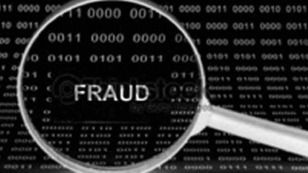 fraud case