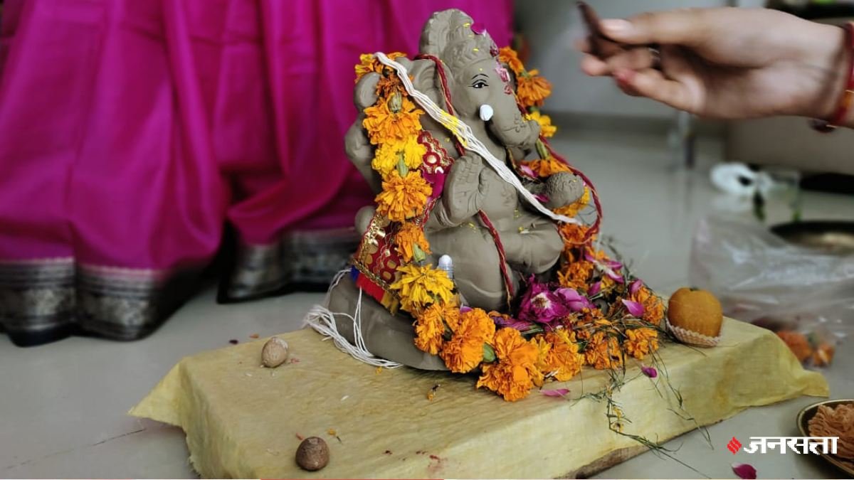 Ganesha vishrjan 2025
