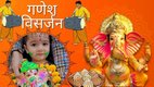 anant chaturdashi 2025, anant chaturdashi 2025 muhurat, ganesh visarjan 2025 muhurat, anant chaturdashi 2025 visarjan ka muhurat, ganesh visarjan ki vidhi, Ganesh Visarjan Muhurat 6 september 2025, Ganesh Visarjan niyam, Ganesh Visarjan time 2025, Ganesh Visarjan vidhi, upaaye, visarjan, अनंत चतुर्दशी 2025, गणेश चतुर्थी, अनंत चतुर्दशी 2025, गणेश विसर्जन का तरीका, गणेश जी की विर्सजन कैसे करें