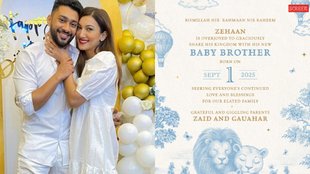 Gauhar Khan, Zaid Darbar