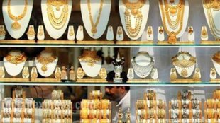 gold jewellery| surat theft