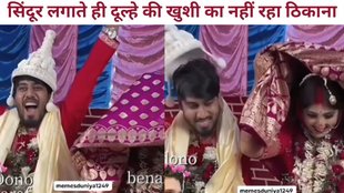 groom, bride, wedding, marriage, viral video