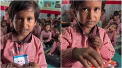 टीचर्स डे पर बच्ची ने मैम को गिफ्ट में दिया हाजमोला, लोग बोले- गरीब घर के बच्चे का बेशकीमती तोहफा; इमोशनल कर देगा वायरल वीडियो