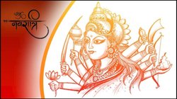 नवरात्रि की हार्दिक शुभकामनाएं, इन टॉप 20+ संदेशों से अपनों को दें बधाई
