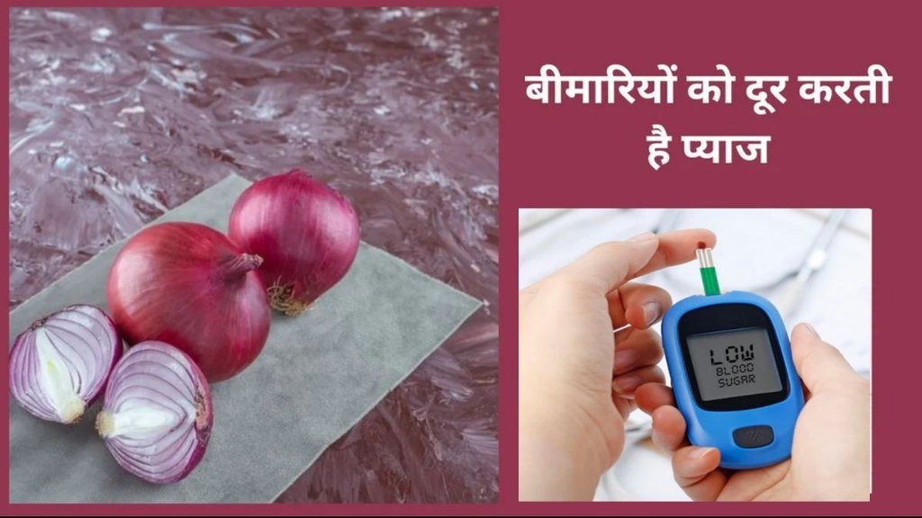 health benefits of onions, type 2 diabetes diet, lower blood sugar, diabetes management, onion extract study, onions and heart health