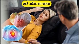 heart health, heart attack, early warning signs, symptoms, chest pain