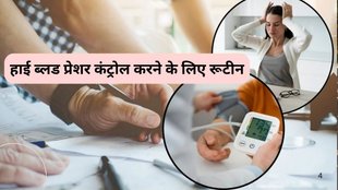 high blood pressure remedies, Dr. Sudhanshu Rai tips, foods to lower blood pressure, 21-day routine for high BP control, benefits of hibiscus tea for blood pressure
