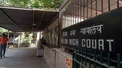 दिल्ली हाई कोर्ट को बम से उड़ाने की धमकी, बाहर भागे जज और वकील