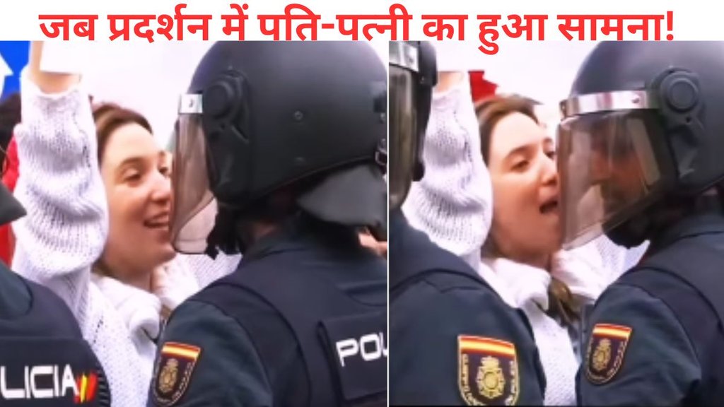 husband, wife, husband wife, police, Nepal police, Nepal news,