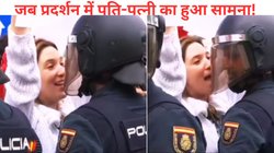 जब पत्नी सरकार के खिलाफ प्रदर्शन करे और पति पुलिस में हो, तब होता है ऐसा नजारा; क्यों तेजी से Viral हो रहा ये वीडियो?