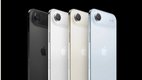 iPhone 17 Air, iPhone 17 Launch, Apple iPhone 17 Series