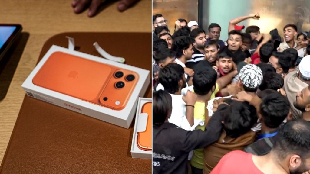 iPhone 17