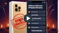 ऑनलाइन सेल या ठगी का बाजार: iPhone 16 ‘डील ऑफ द ईयर’ या ‘फ्रॉड ऑफ द ईयर’?