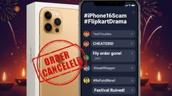 ऑनलाइन सेल या ठगी का बाजार: iPhone 16 ‘डील ऑफ द ईयर’ या ‘फ्रॉड ऑफ द ईयर’?