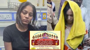 indore | sonam raghuvanshi | muskan | ravan dahan | dussehra |